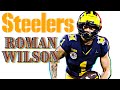 Unleashing roman wilson explosive highlights of the steelers draft pick