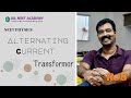 NEET PHYSICS | Alternating Current | Transformer | RJS | JAL NEET ACADEMY | #neet #neetaspirants