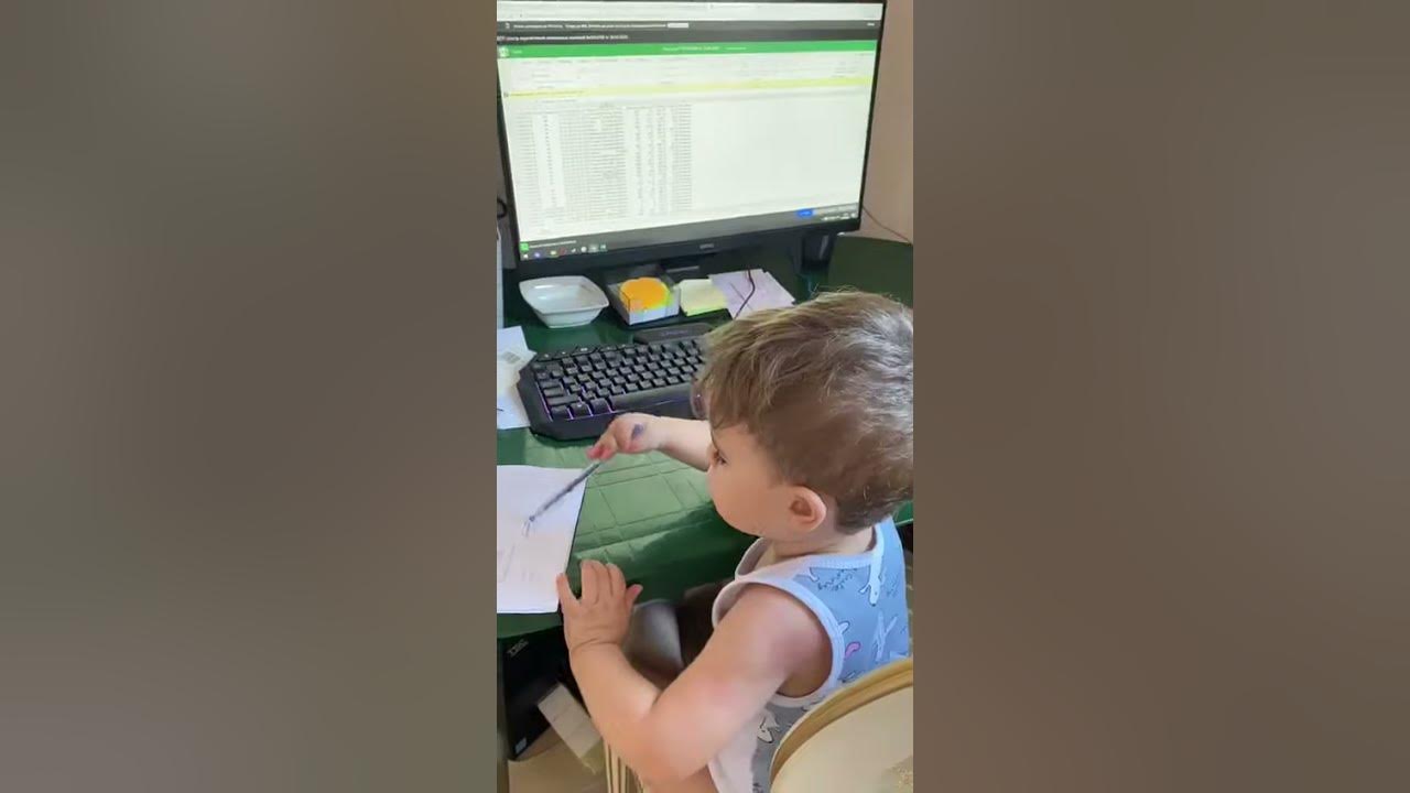 Внук за компютером - YouTube