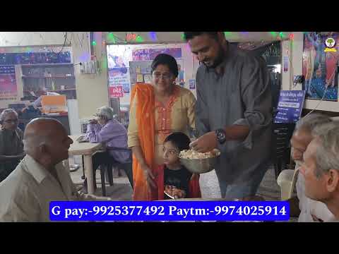 રાત નુ ભોજન તા -12-11-2023#jaymanavsevaparivartrustnadiad #nonprofitorganization #youtube #viral
