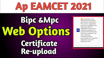 Ap eamcet 2021|mpc & bipc counseling web options|