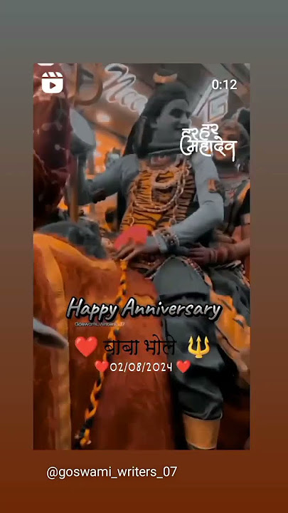 #viralvideoviralvideo #maintenujhalmarugapakhiyanda #songpunjabi#viralvideoviralvideo