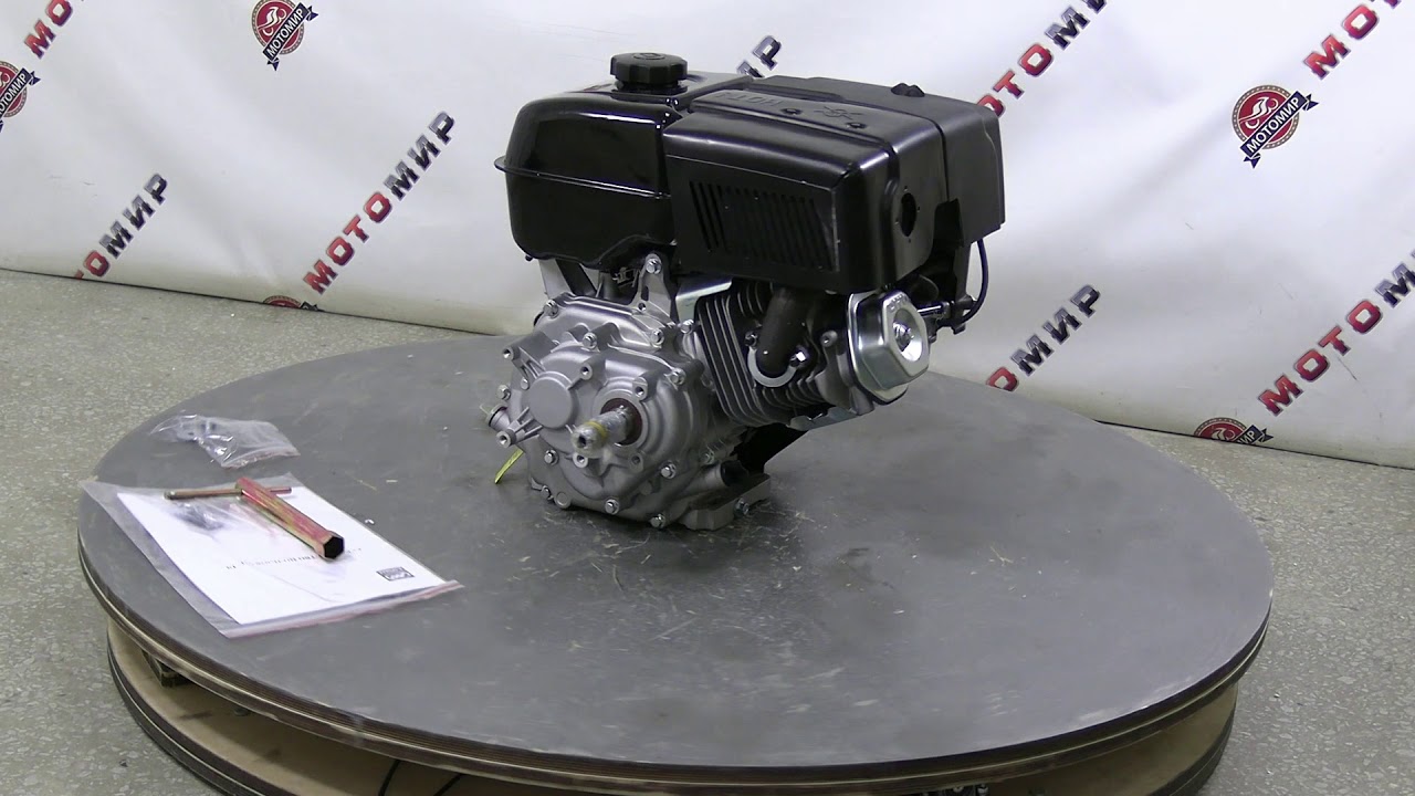 Lifan 190f d25