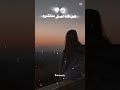 خانوا العشره ومطلعوش عشره على عشره 