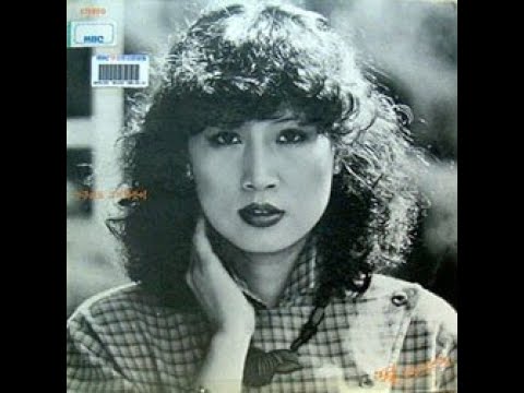 배인숙(Bae In Sook)-누구라도 그러하듯이(1979.05.10.) - YouTube