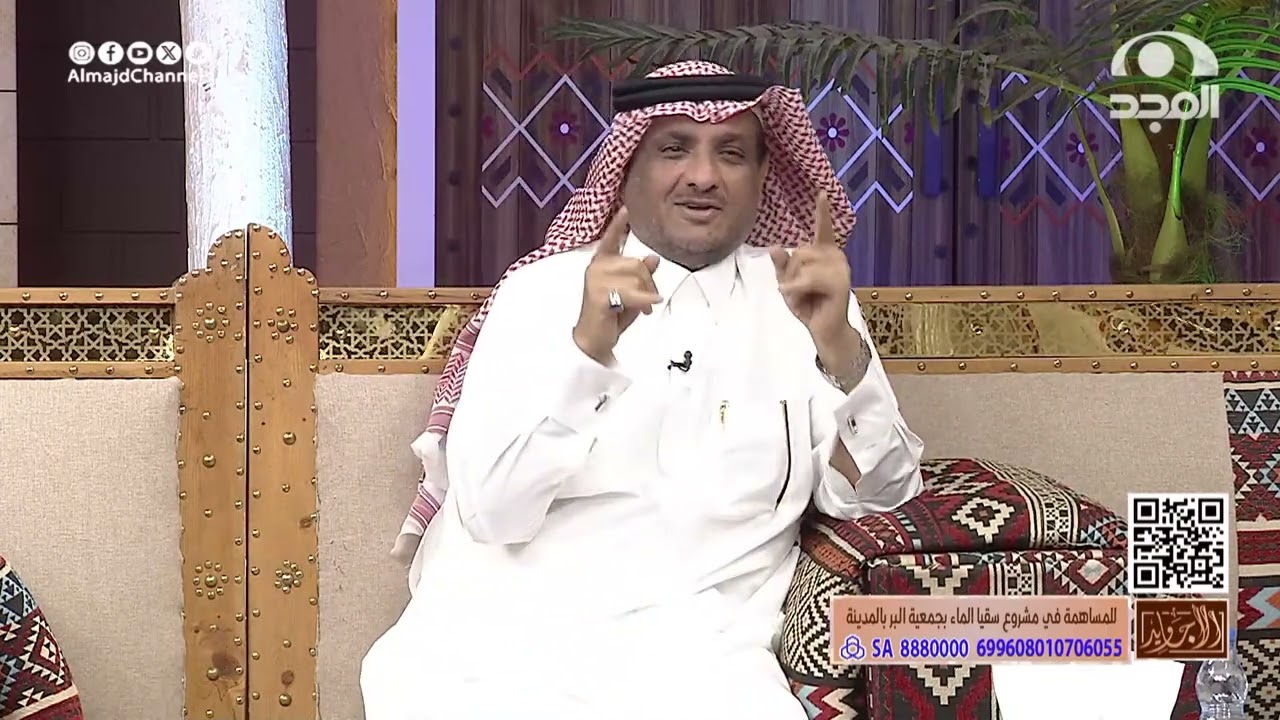 رجل في استراحة أصدقائه قال لهم يبغى يتزوج الثانية ولو مسيار واللي حصل له ما توقعه! عبدالله المخيلد