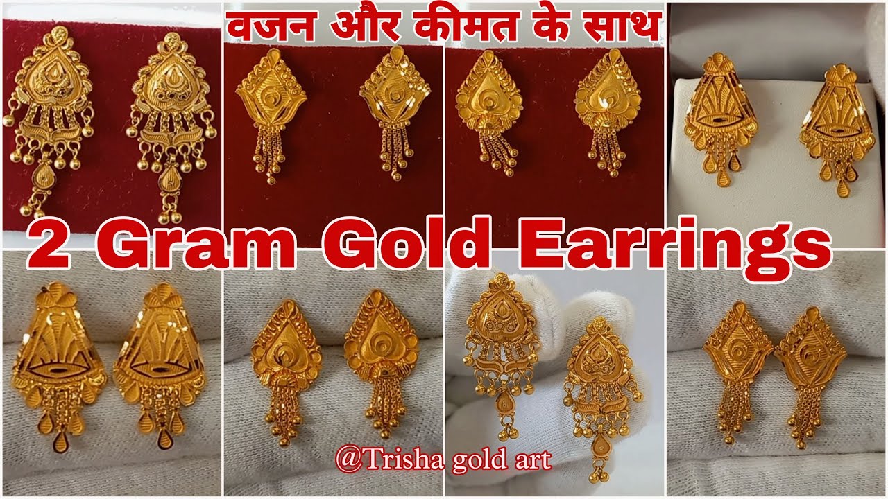 Beutiful tops in 2 grams | Gold earrings models, Gold bride jewelry, Gold earrings  designs