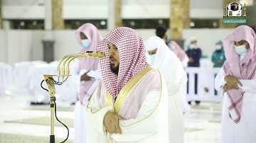 تلاوة فضيلة الشيخ د.#ماهر_المعيقلي من صلاة الفجر 10 ذوالقعدة 1442هـ.