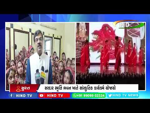 જ્ઞાન ગંગા વિધ્યાલય દ્વારા  સાંસ્ક્રુતિક કાર્યક્ર્મ યોજાયો