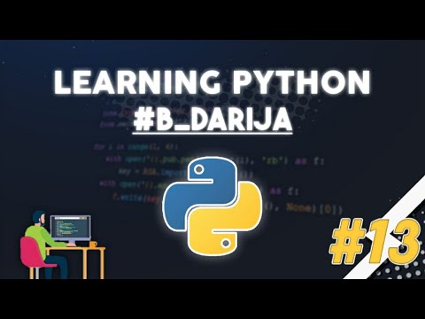 13-Exercice les boucles (while) | python b'Darija