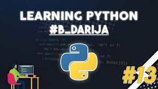 13-Exercice les boucles (while) | python b'Darija