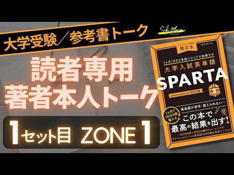 絶版　一問一答よく出る英語　太鼓秀樹 絶版 一問一答よく出る英語 太鼓秀樹