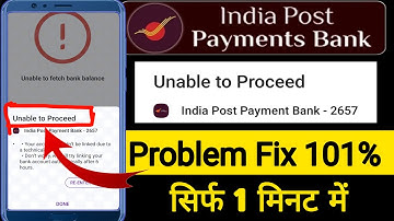 Unable to proceed Phonepe india post payment bank - unable to proceed problem in ipbb bank