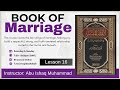 کتاب ازدواج 16 کتاب النکاح الفقه المیسر کتاب ازدواج 16 کتاب النکاح الفقه المیسر