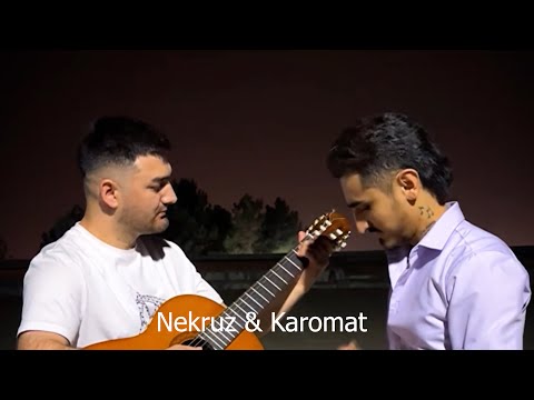 Некруз Ниёзов - / Nekruz Niyozov - Каромат Хабибов Karomat Habibov Merawi