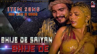 Bhije De Saiyan Bhije De - Raj Kusmy Sonu Qushmi Sushila Karki New Dancing Song 2024