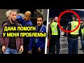 СРОЧНО! Бой ЧИМАЕВ VS БЕРНС [угроза срыва], ДАНА УАЙТ, ЯН, РАХМОНОВ