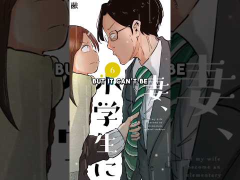 People Want This Anime Canceled Before It Even Comes Out