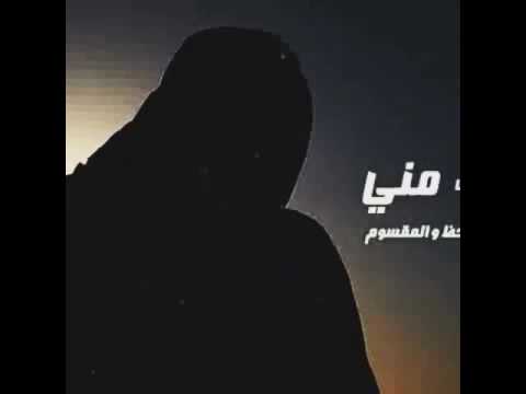 شيله بصوت عبد الله الطواري خذوه الناس مني 