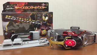 仮面ライダーカブト 変身ベルト DXダークカブトゼクター CSM 比較 レビュー kamen rider kabuto dx dark kabuto zecter review