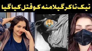 Gilamana has passed away! Tiktoker Gilamana's last video. Tiktok star