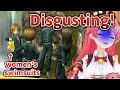 Sakura Miko「Disgusting!」