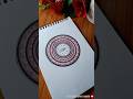 Easy Mandala art for beginners 🍂| Name Mandala|| #trendingshorts Mandala shots #youtubeshorts #art