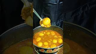 100%গ্যারান্টি এক হাড়ি ভাত শেষ হবেই🥚Dimer Curry recipe #shorts #shortsfeed #viral#egg#dim #eggcurry