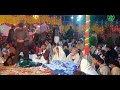 Beautiful KLAAM [ MN BANDI TY BARDI O YAR] KASHIF ZAHID QAWAL SALANA URAS 7 FEB 2022