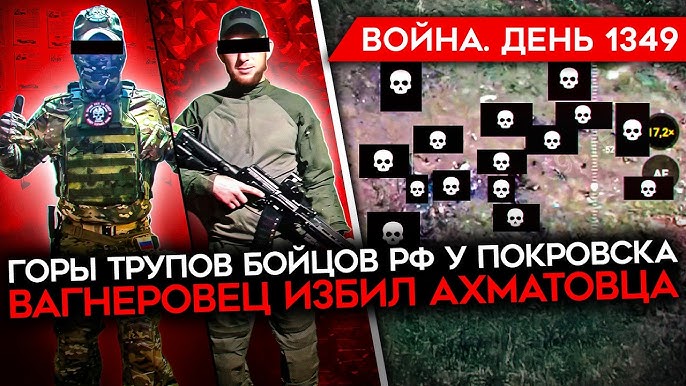 Yalangoch odamlar rasmlari DJ Nikki Belluchchi porno filmlarda rol oynadi.