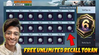 😍FREE 400 RECALL TOKEN IN BGMI & PUBG MOBILE - UNLIMITED FREE RECALL TOKEN @ParasOfficialYT