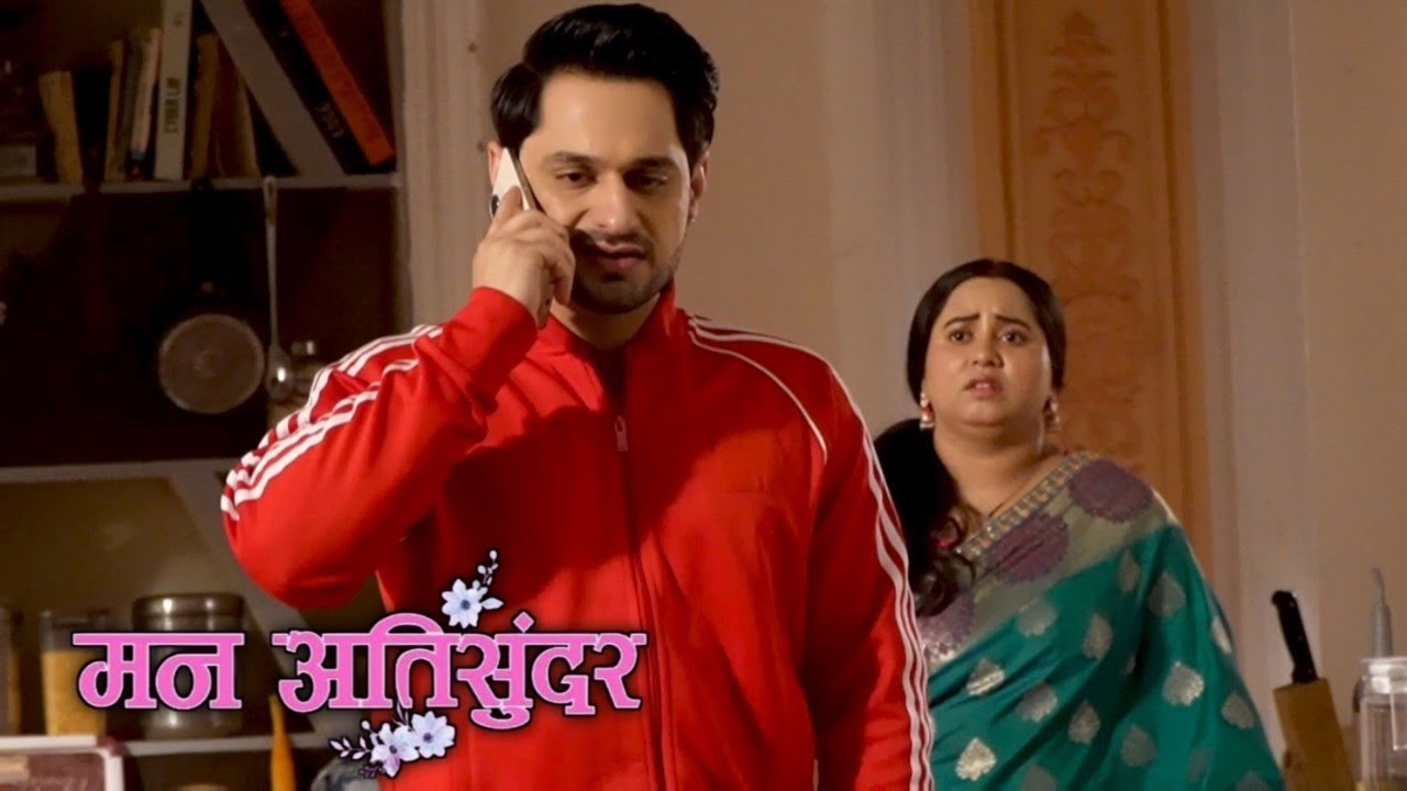 Mann atisundar :- Kis baat se preshan pratham radhiya ? #todaysepisode 