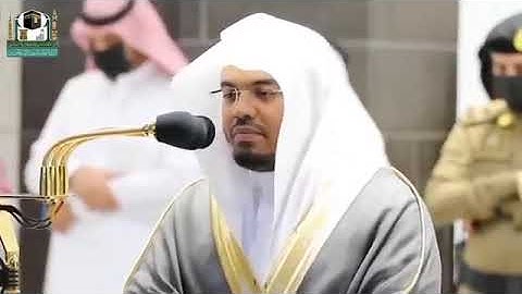 سورة آل عمران   المصحف المرتل من الحرم المكي الشريف للشيخ د  ياسر الدوسري بنبرات فاقت الوصف mp4