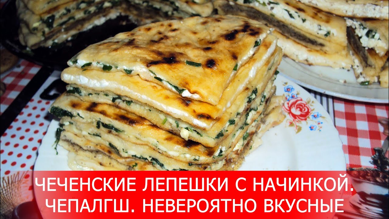 Екі әтешпен бір кискадағы секс