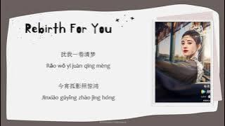 [INDO SUB] Ju Jingyi (鞠婧祎) - Never Part Again Lyrics | Rebirth For You OST