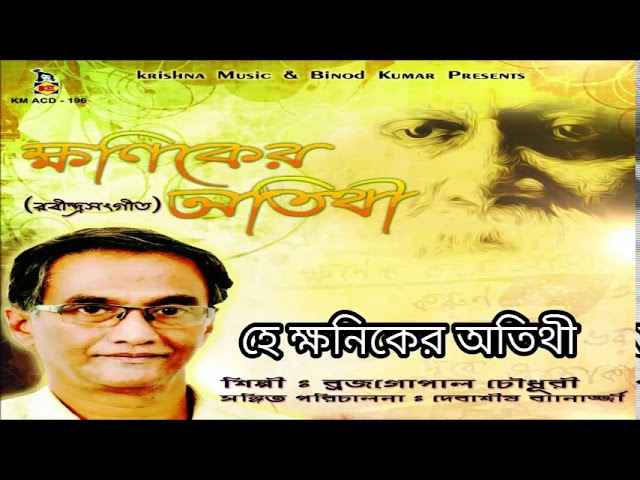 Moviy kokraklarga qarang Kelinning kuyovlari bilan pornosi