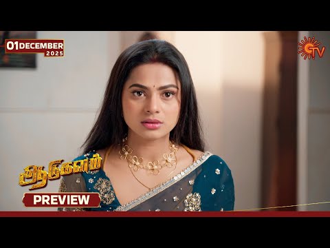 Aadukalam - Preview | 01 Dec 2025 | Tamil Serial | Sun TV