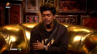 Bigg Boss 3 - 9Th September 2019 Promo 3