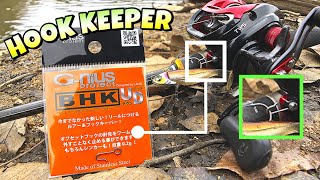 バス釣りも快適＆スマートに。おすすめフックキーパー。ダイワとシマノ両方のリールに取り付け可能‼︎【20メタニウム タトゥーラ ジーニアスプロジェクト】