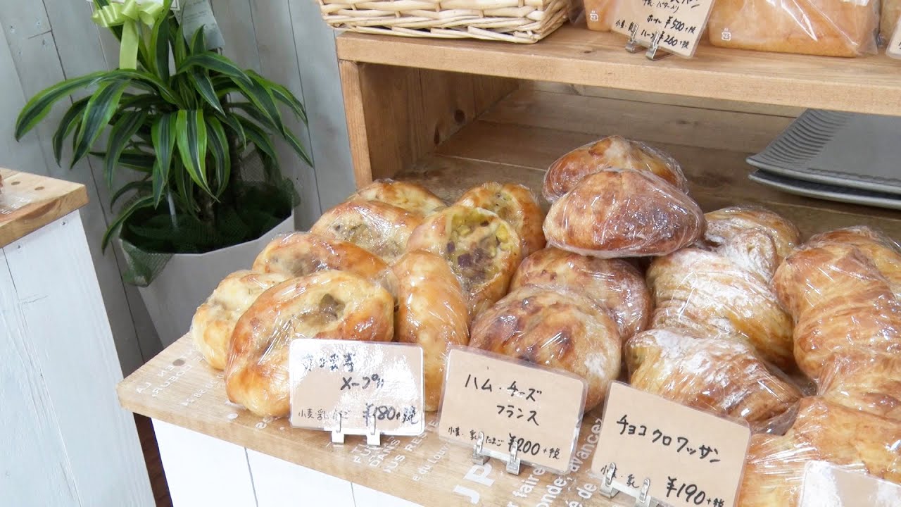 仙台パン図鑑 Vol 22 よつばbakery 長町店 仙台市太白区 仙臺いろは