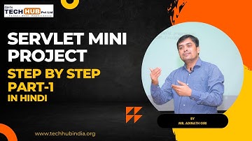 jsp Servlet Mini Project Sample in Hindi | Part 1