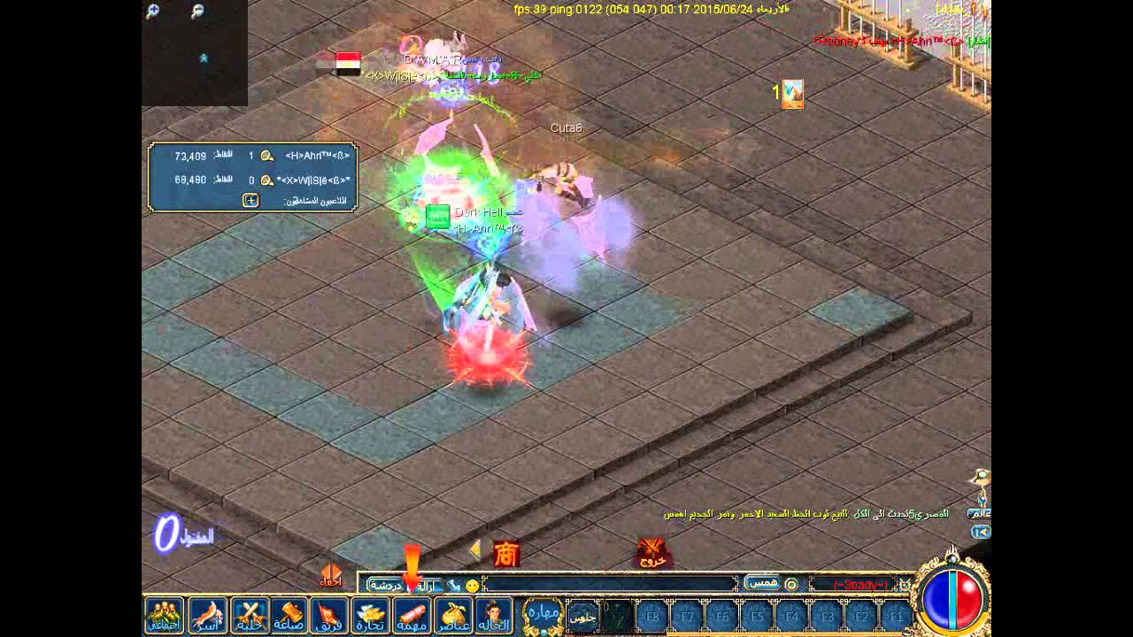 Speed Hack Conquer قهر اون لاين عربي - YouTube