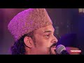 Karam Mangta Hoon Dua Amjad Sabri Enhancement Audio Digital Stereo Full HD