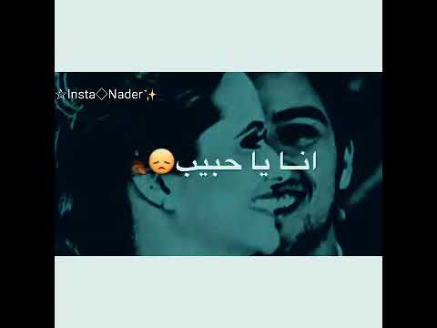 جمال مصباح يا اسمري