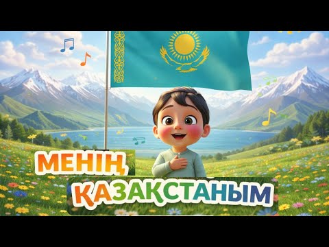 ����������� ������� Vermodje �������������: ����.