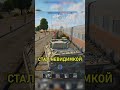 Я стал невидимкой 💀 #warthunder