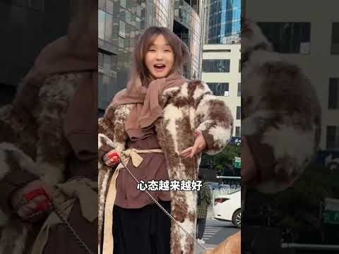 人生嘛，不管怎樣都要面對#funny #王乃迎 #happiness #shorts