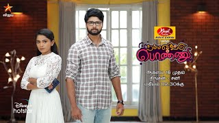 Namma Veettu Ponnu-Vijay tv Serial