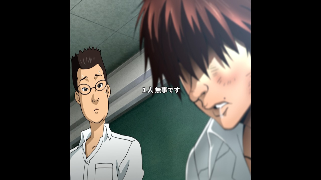 授業中、先生が突然震え出し…最後に震えなかったのは刃牙だけだった #アニメ #anime #baki