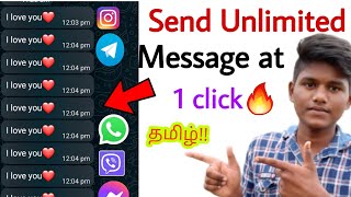 how to send unlimited messages at one click in tamil whatsapp, Instagram, messenger balamurugan tech screenshot 2